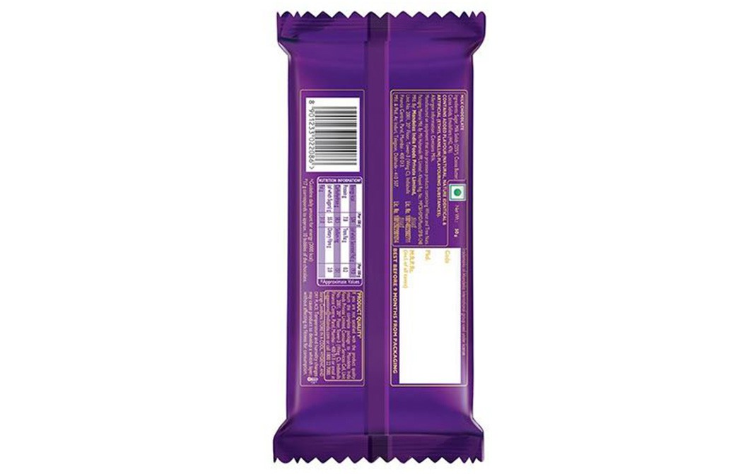 Cadbury Dairy Milk Silk Bubbly    Pack  50 grams